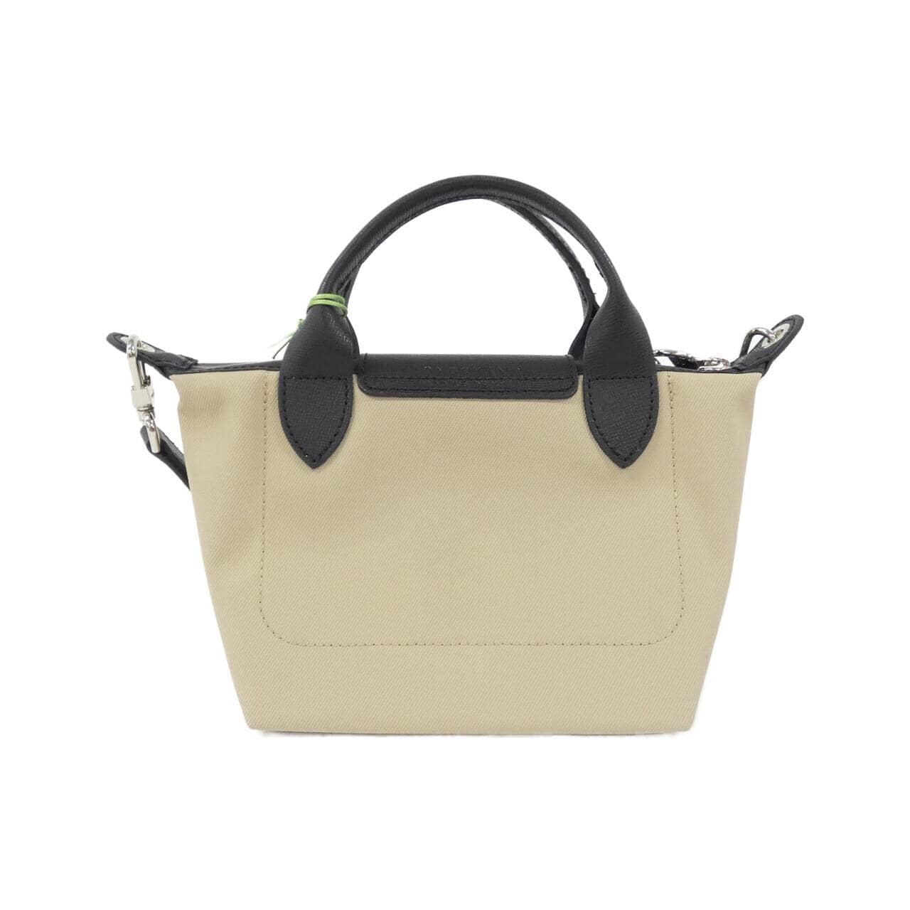 [BRAND NEW] Longchamp Le Pliage Energy 1500 HSR Bag