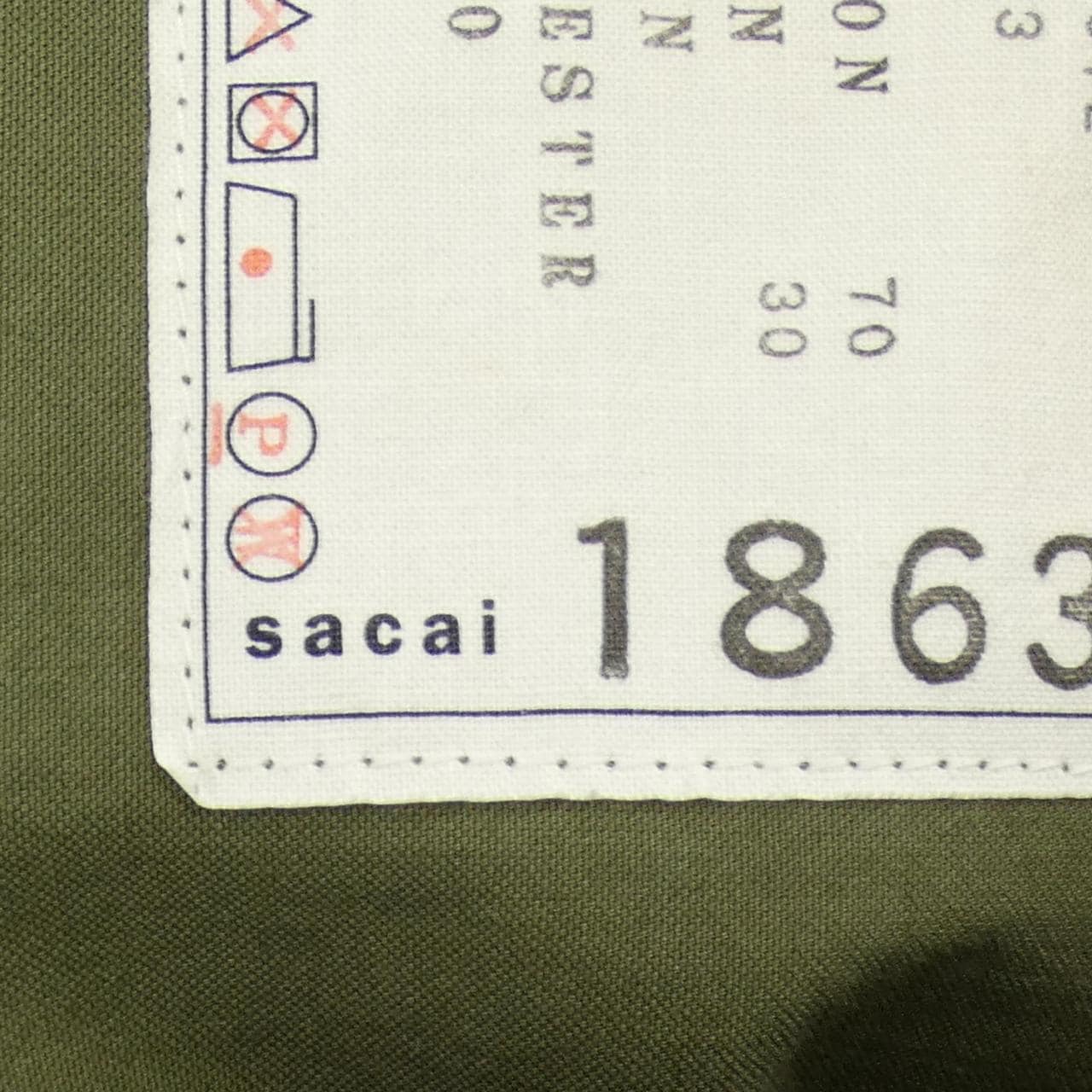 サカイ SACAI 18-01863M コート