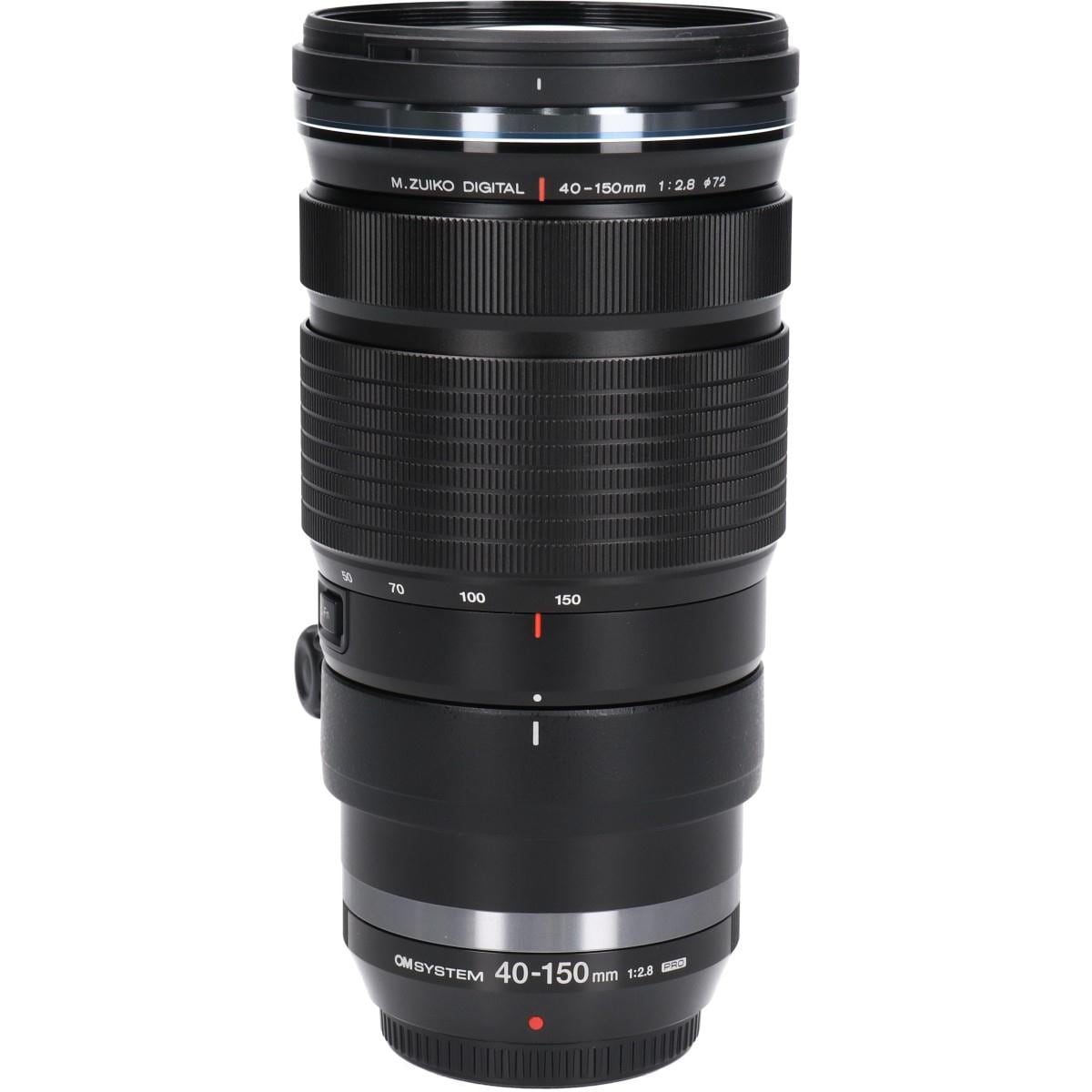 Ｍ．ＺＤ　ＥＤ４０－１５０ｍｍ　Ｆ２．８ＰＲＯ