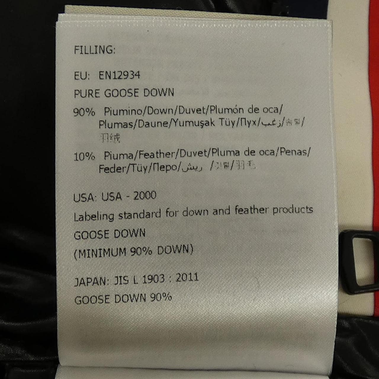 モンクレール MONCLER 20919B51900 ダウンジャケット