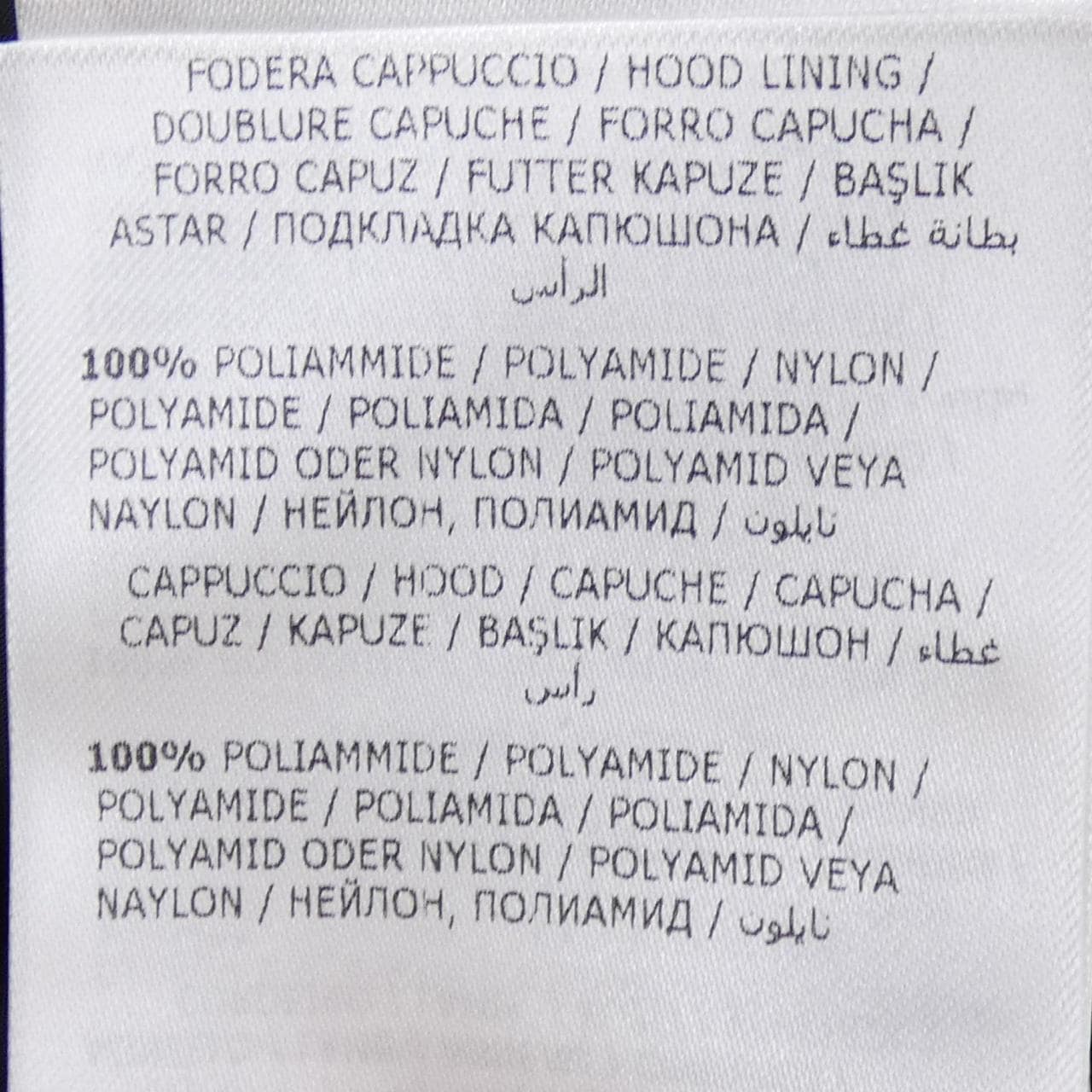 MONCLER TALEV羽绒大衣