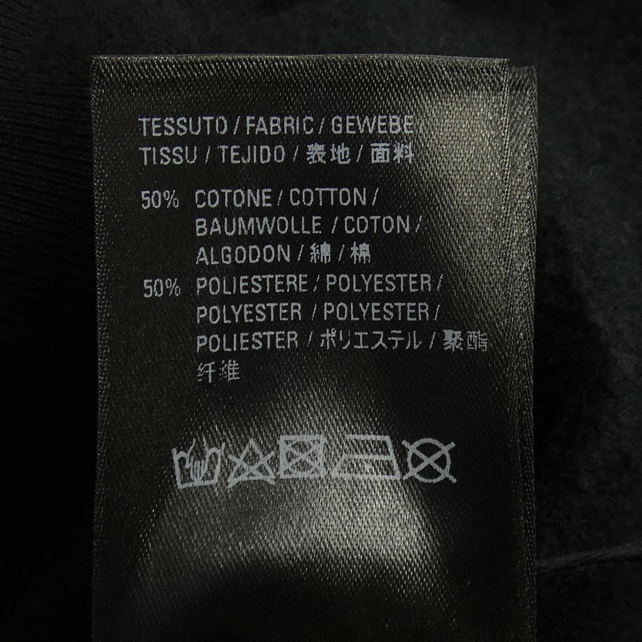 バレンシアガ BALENCIAGA 578135 TJVI6 パーカー