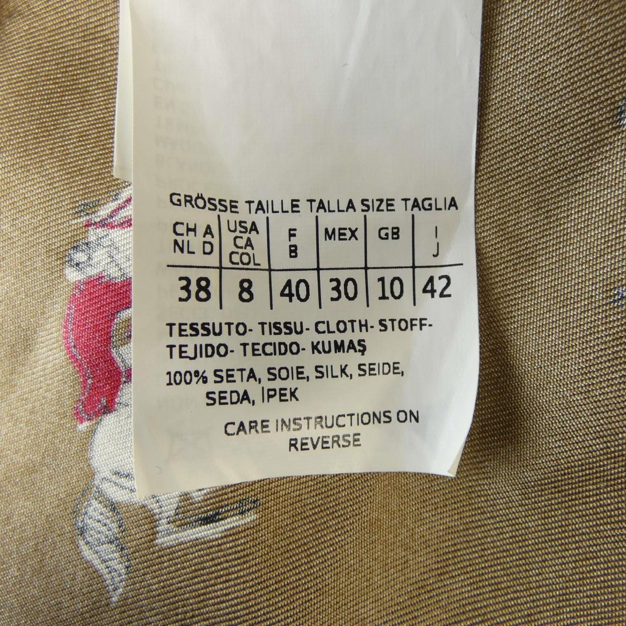 マックスマーラウィークエンド Max Mara weekend 511603 シャツ