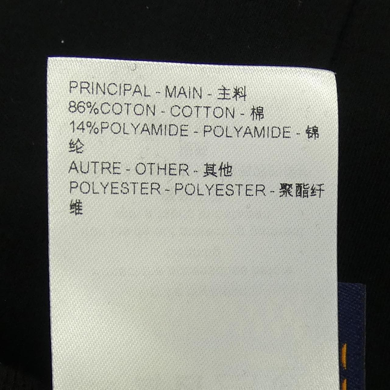 ルイヴィトン LOUIS VUITTON HQY82WCFJ ショートパンツ