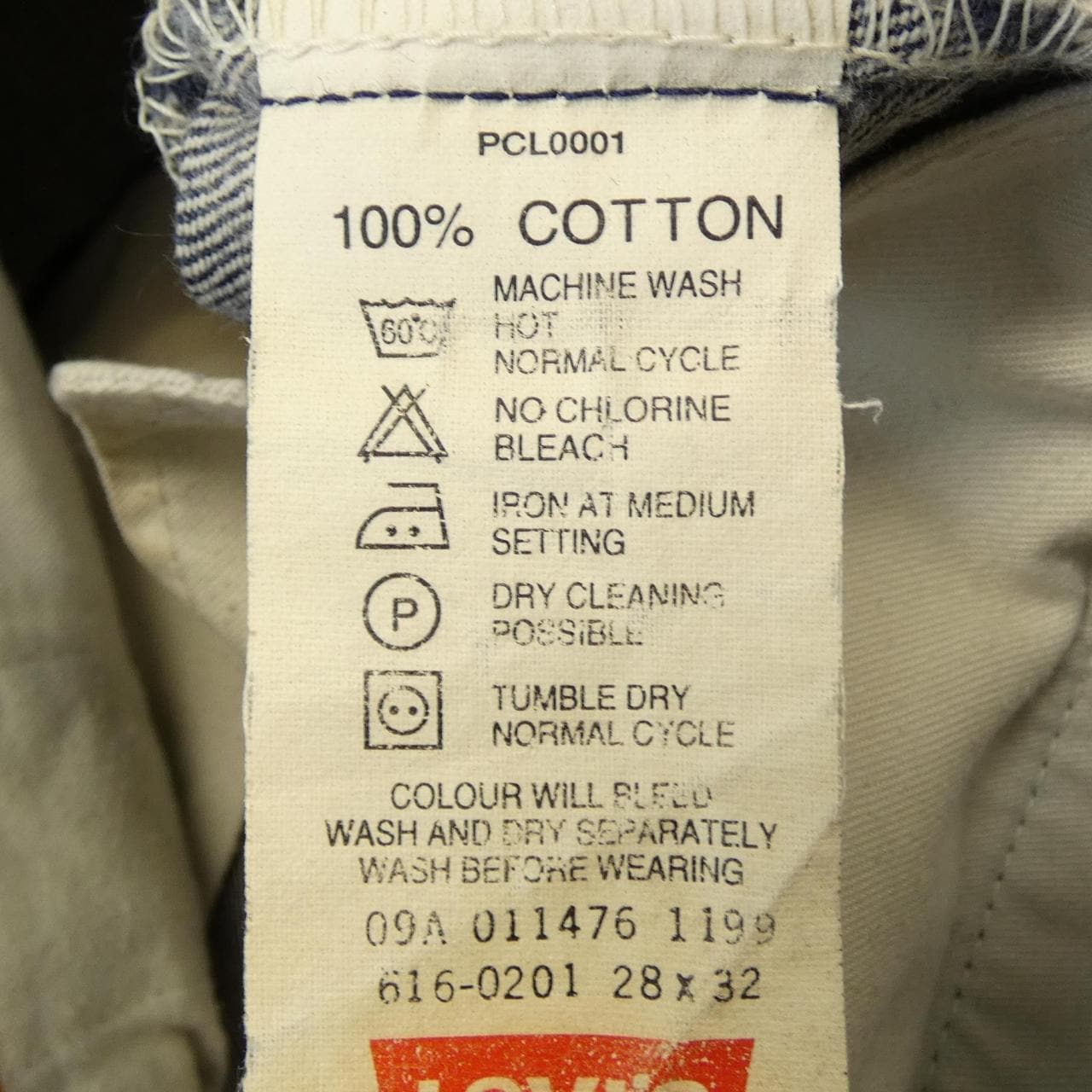 リーバイス LEVI'S ジーンズ