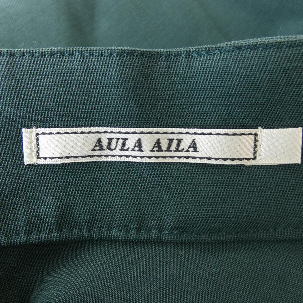 アウラアイラ AULA AILA スカート