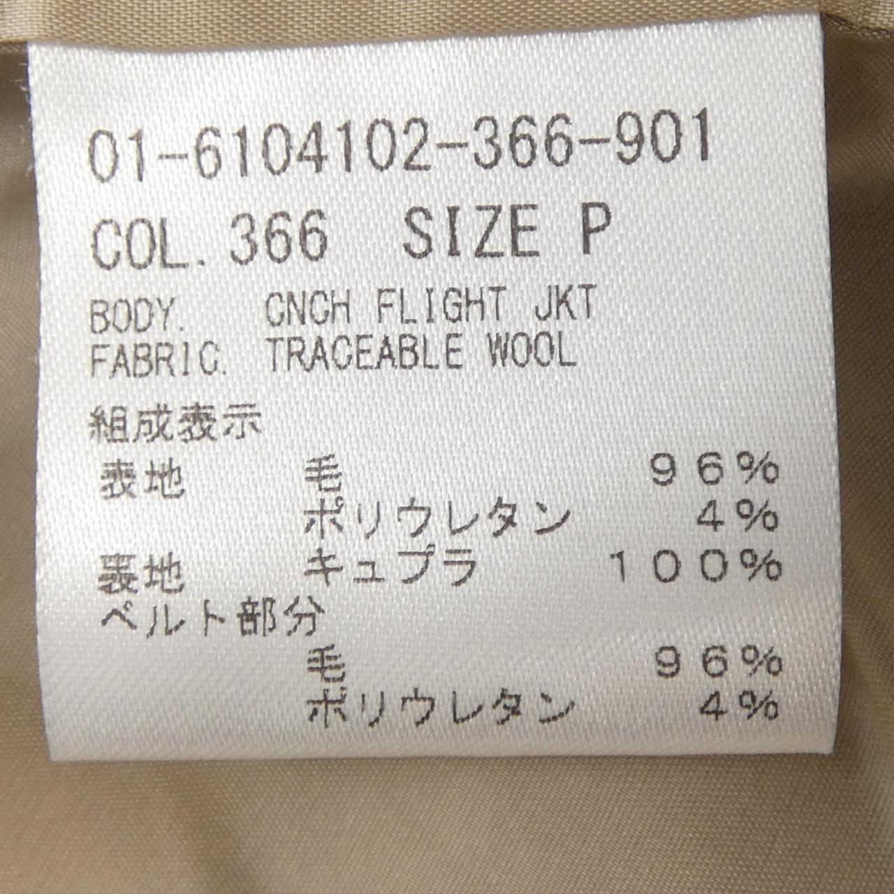 セオリー theory 01-6104102 ブルゾン
