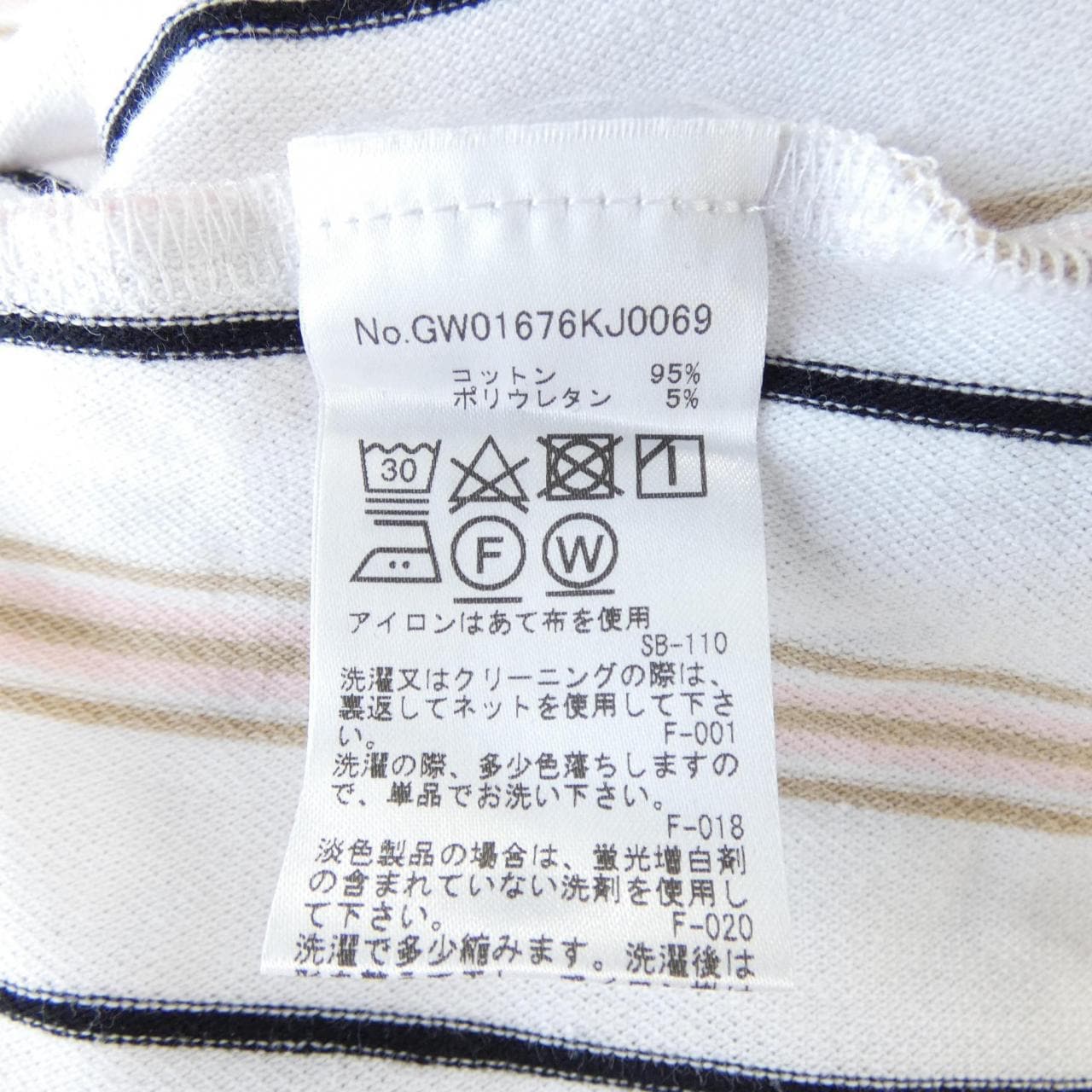 メゾンキツネ MAISON KITSUNE GW01676KJ0069 ワンピース