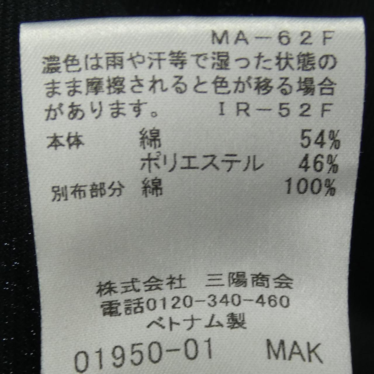 ブラックレーベルクレストブリッジ BLACK LABEL CRESTBRI シャツ
