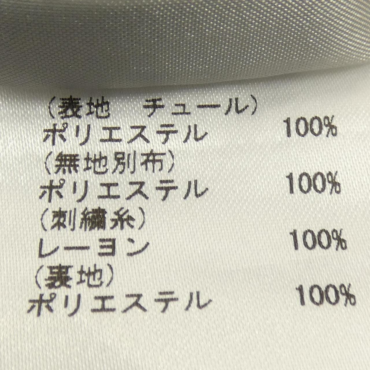 ダイアグラム Diagram ワンピース