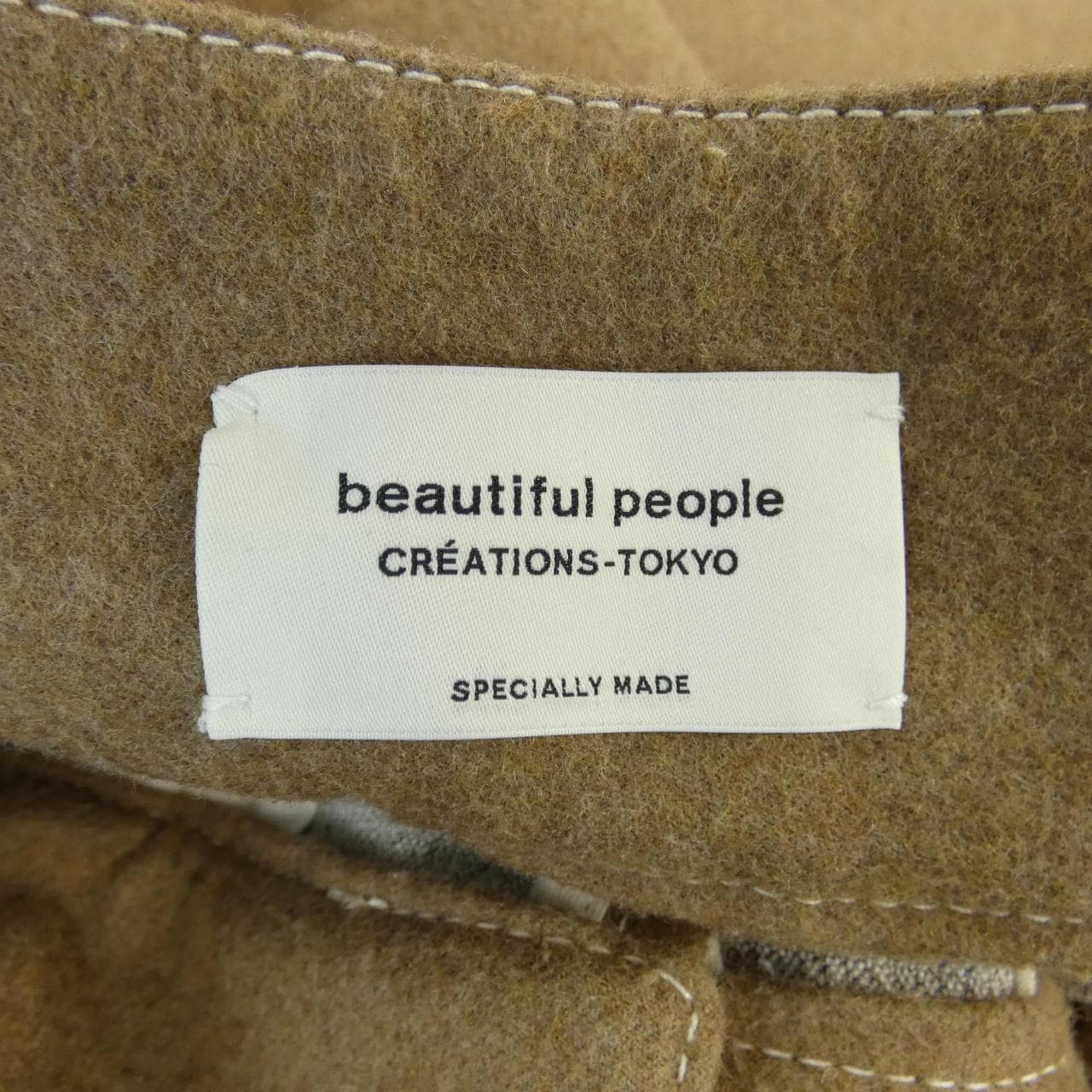 ビューティフルピープル beautiful people パンツ