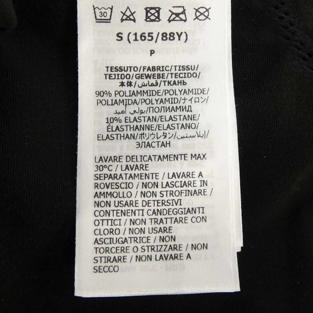 Gucci 716747 XJETV Blouson