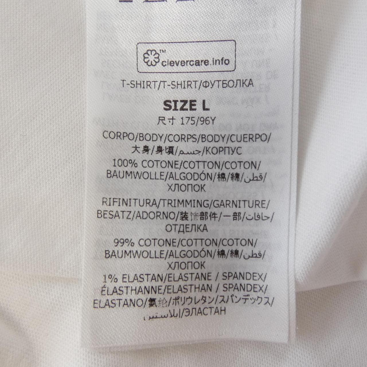ステラマッカートニー STELLA MCCARTNEY レコードロンティ Tシャツ
