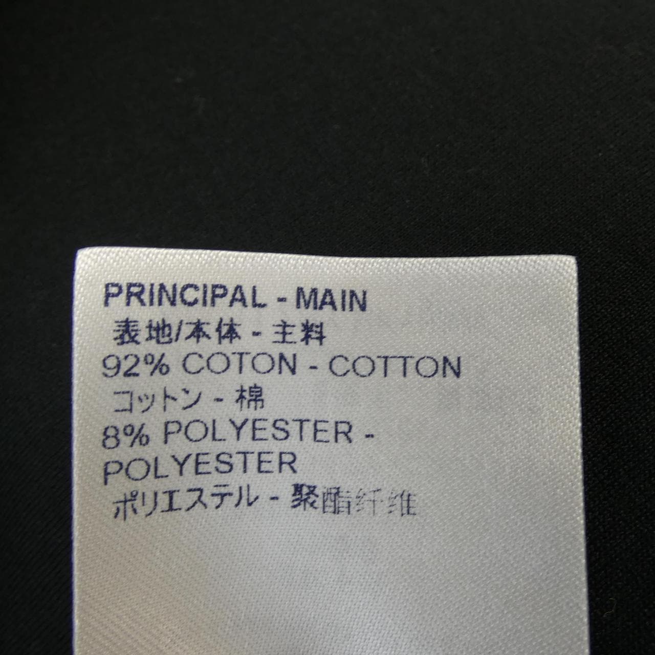 ルイヴィトン LOUIS VUITTON モノグラムフラワージップスルー HKY88WZRY パーカー