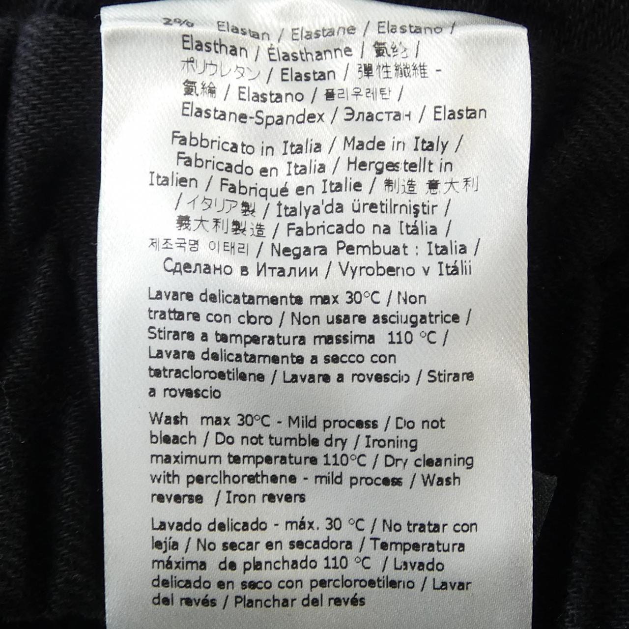 フェンディ FENDI FLP756　AC44 ショートパンツ