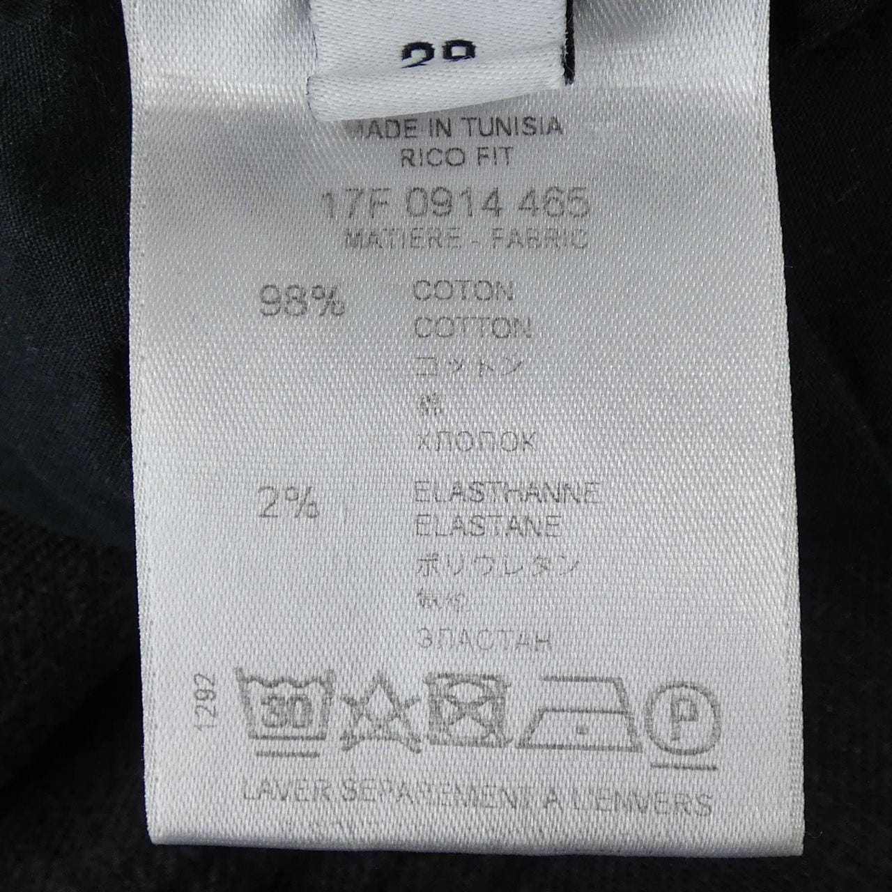 ジバンシー GIVENCHY 17F 0914 465 ジーンズ