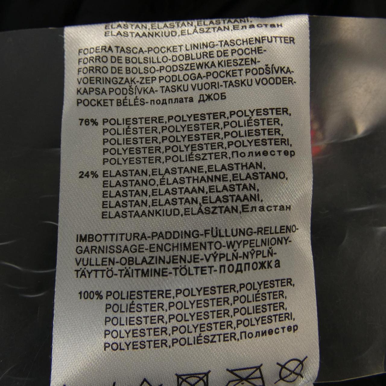 シェルボ CHERVO ブルゾン