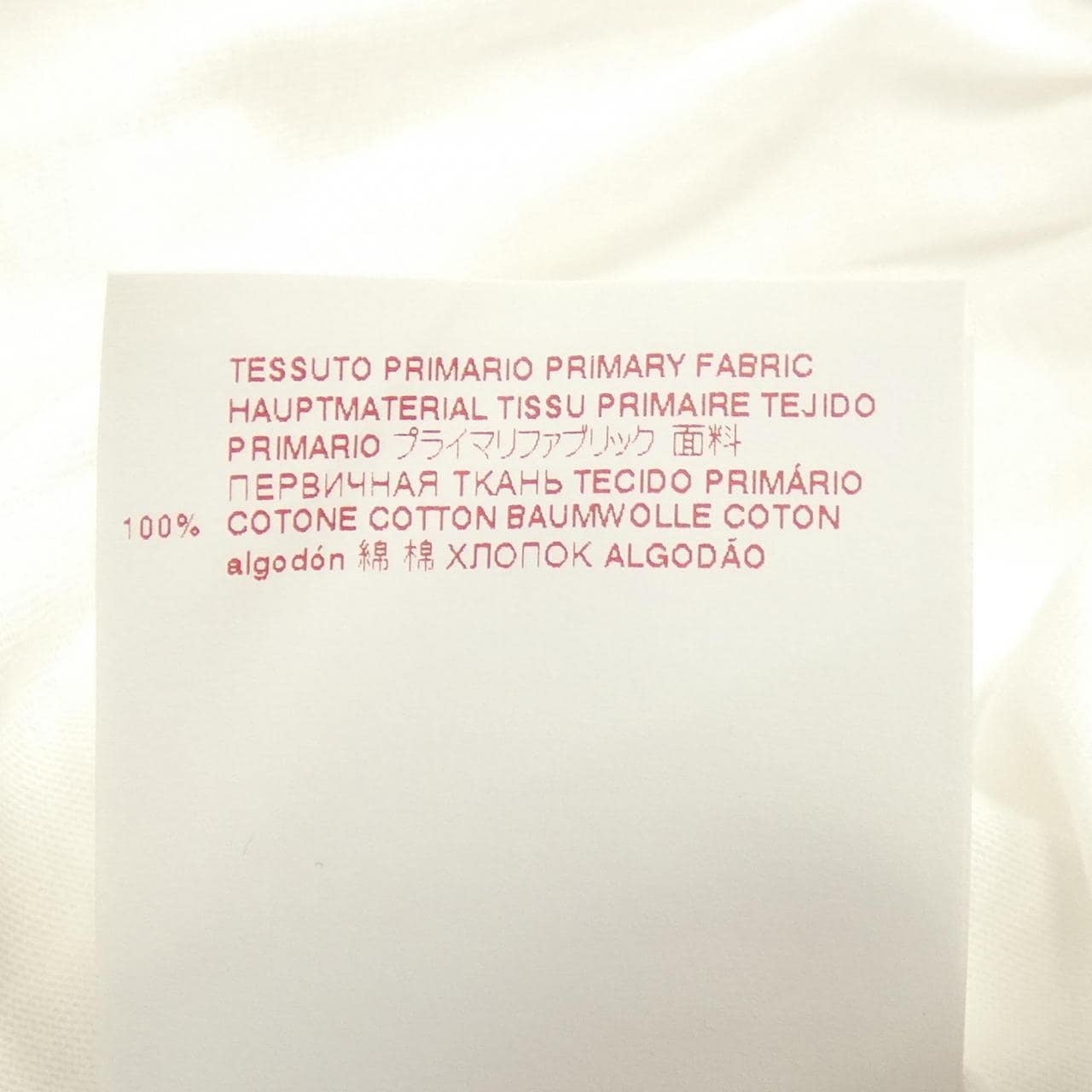 マルニ MARNI トップス