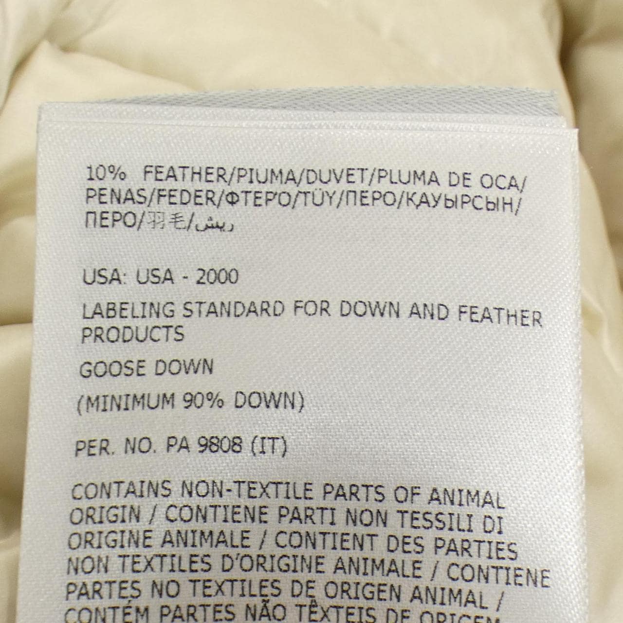 モンクレール MONCLER IGELLE ダウンジャケット