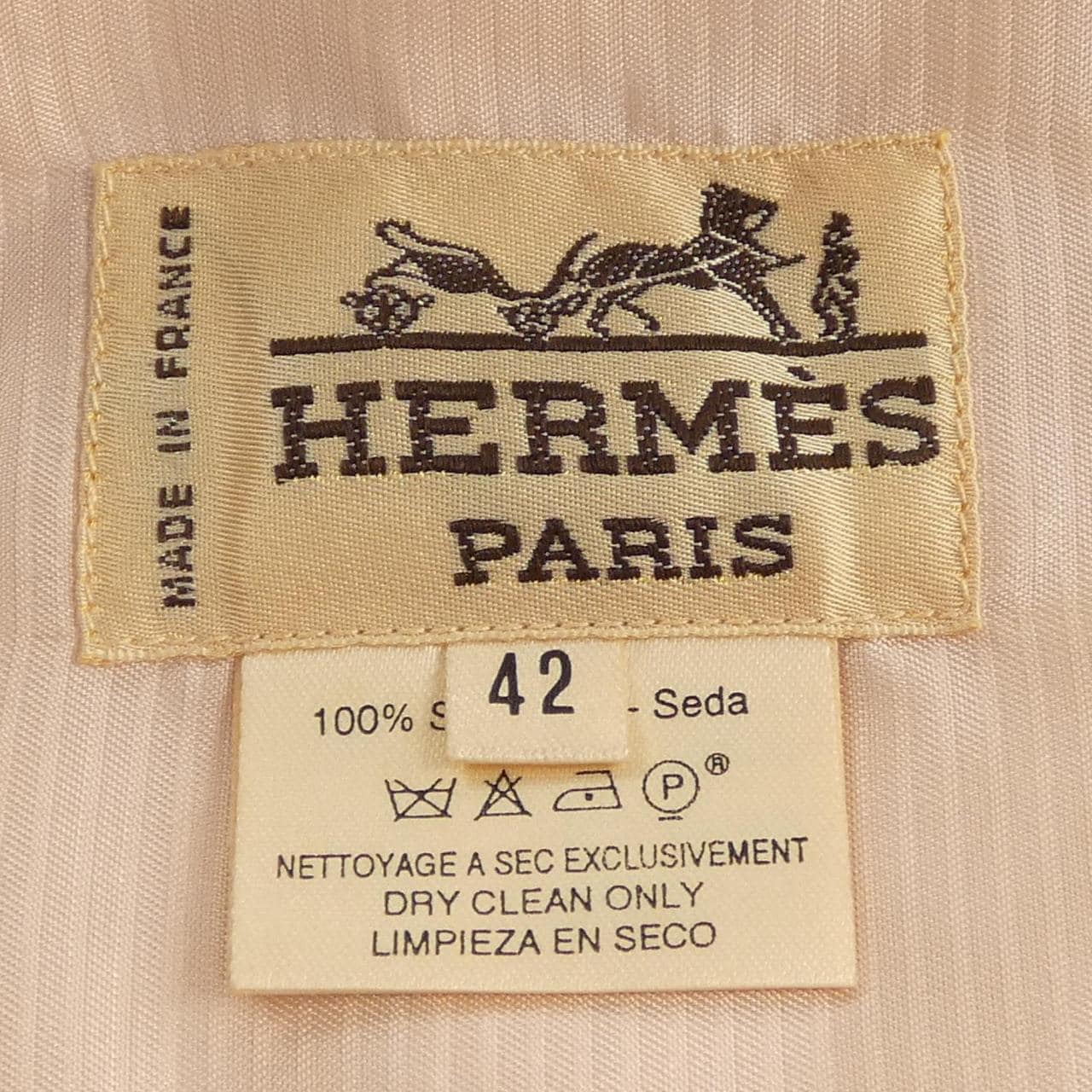 【ヴィンテージ】エルメス HERMES A PROPOS DE BOTTES ベスト
