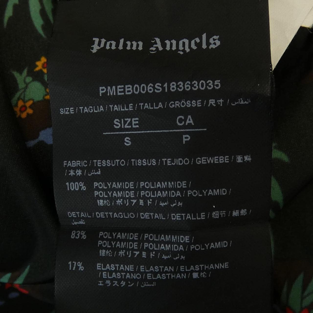 パームエンジェルス PALM ANGELS パーカー