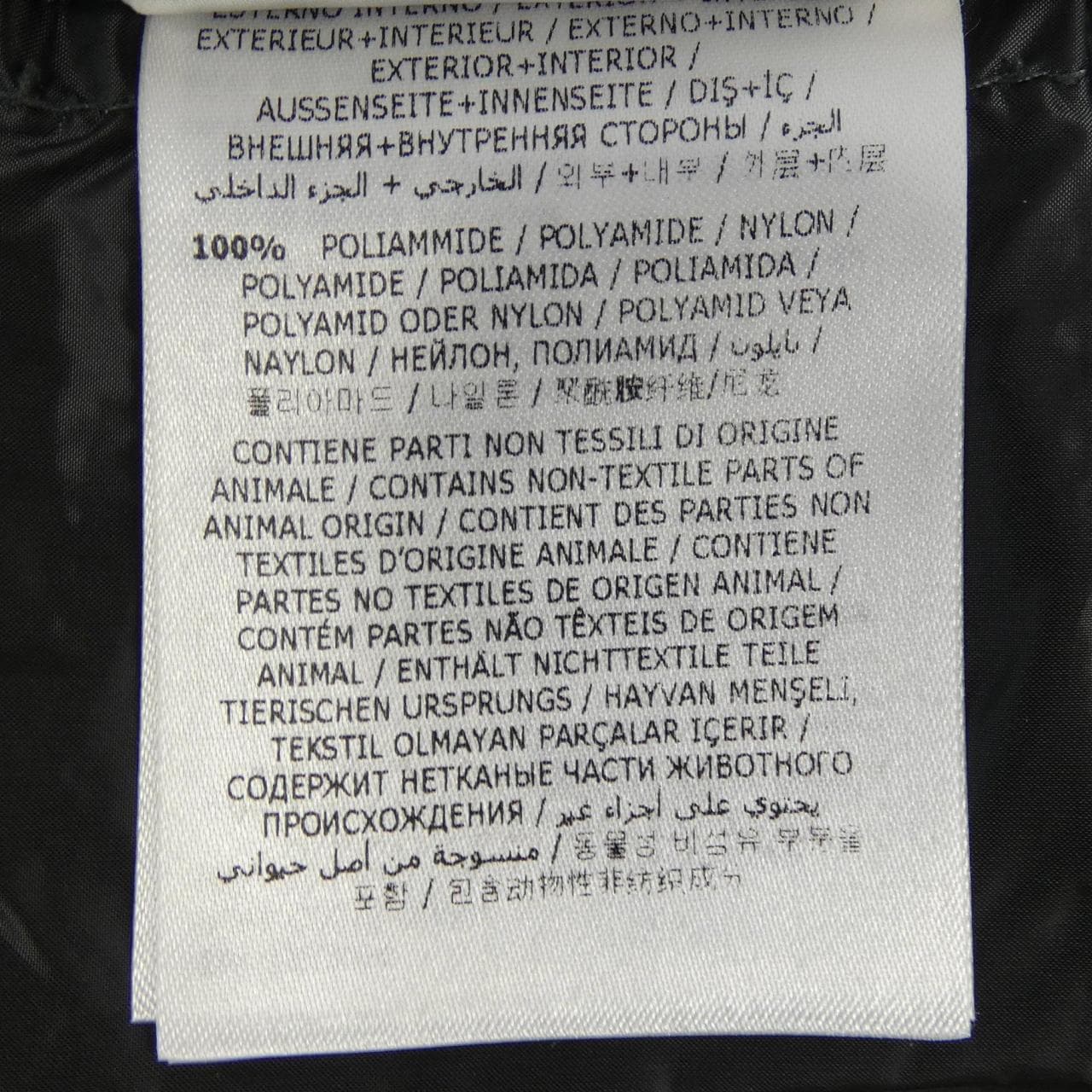 モンクレール MONCLER HERMIFUR ダウンコート