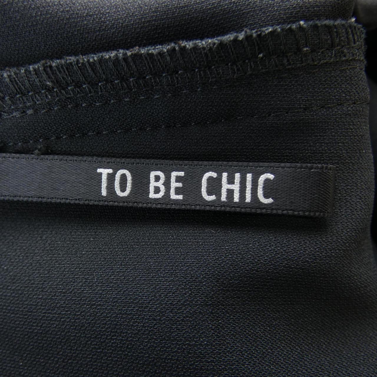 TO BE CHIC Pants