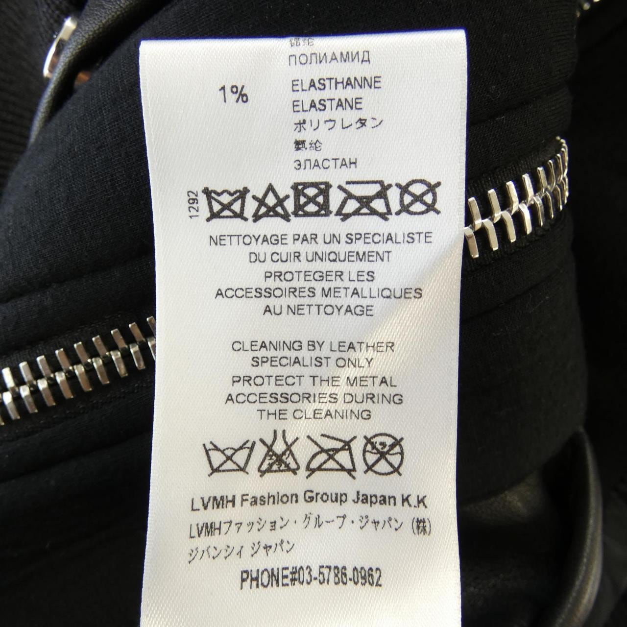 ジバンシー GIVENCHY ブルゾン
