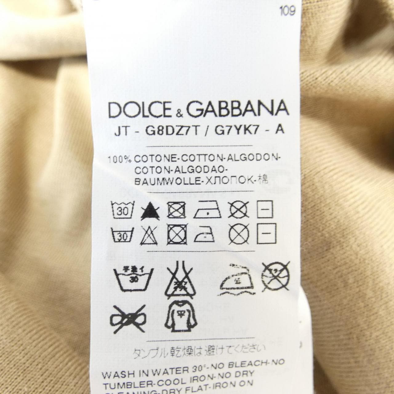 ドルチェアンドガッバーナ DOLCE&GABBANA Tシャツ