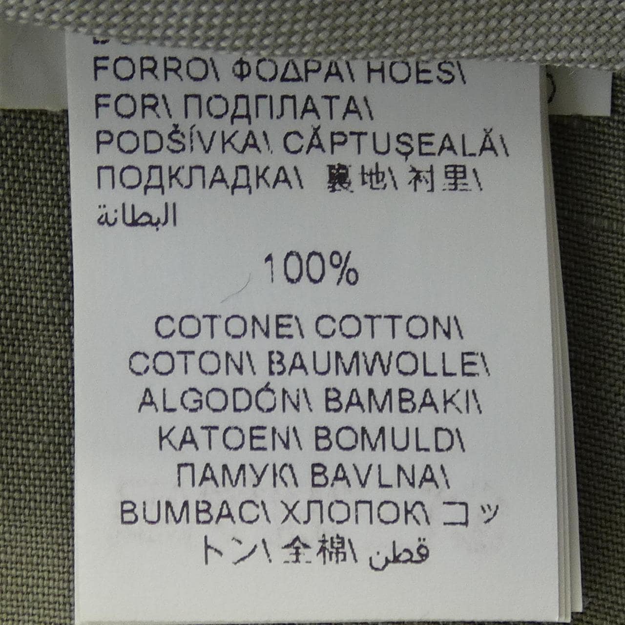 BRUNELLO CUCINELLI CUCINELLI 褲子