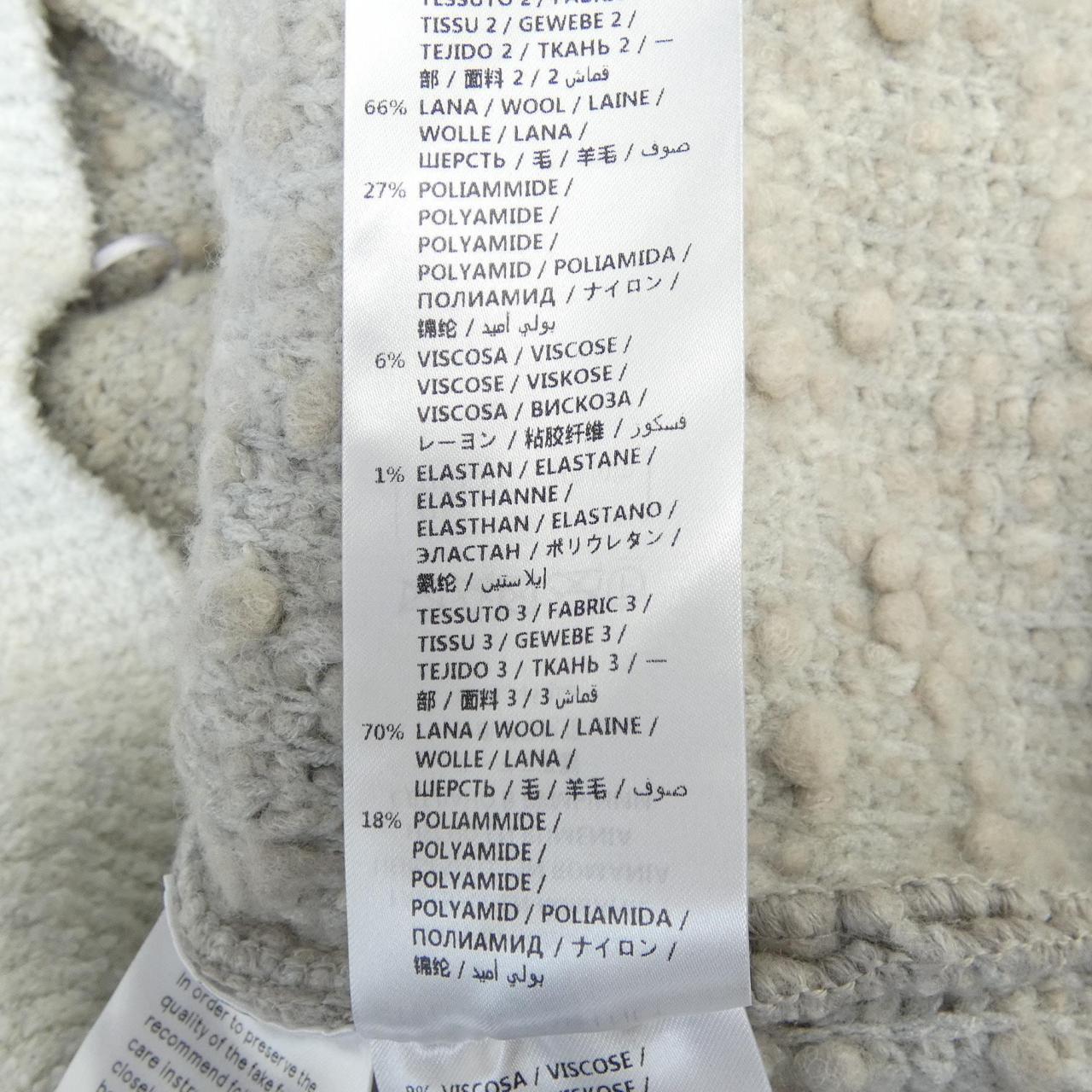 ステラマッカートニー STELLA MCCARTNEY カーディガン