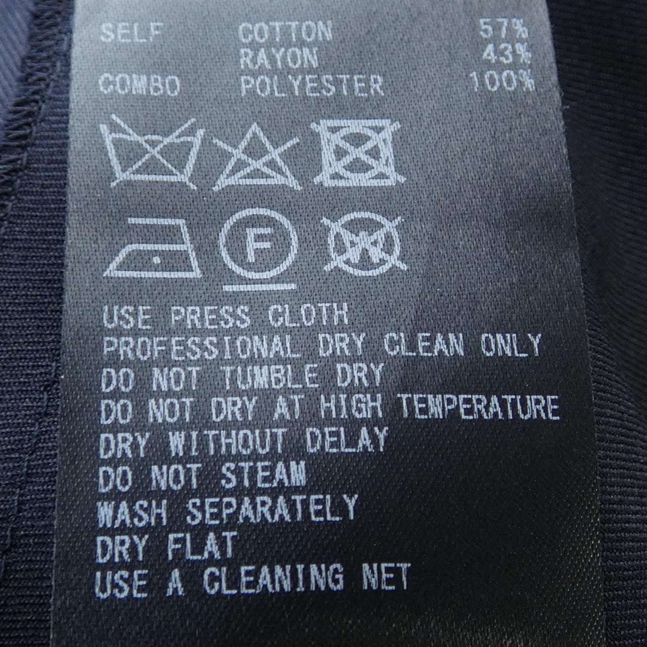 アディアム ADEAM 42728 ワンピース