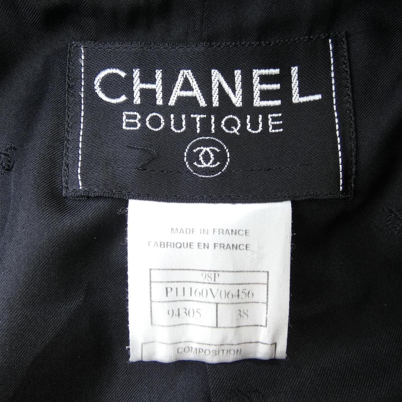 【ヴィンテージ】シャネル CHANEL P11169V06456 98P スーツ