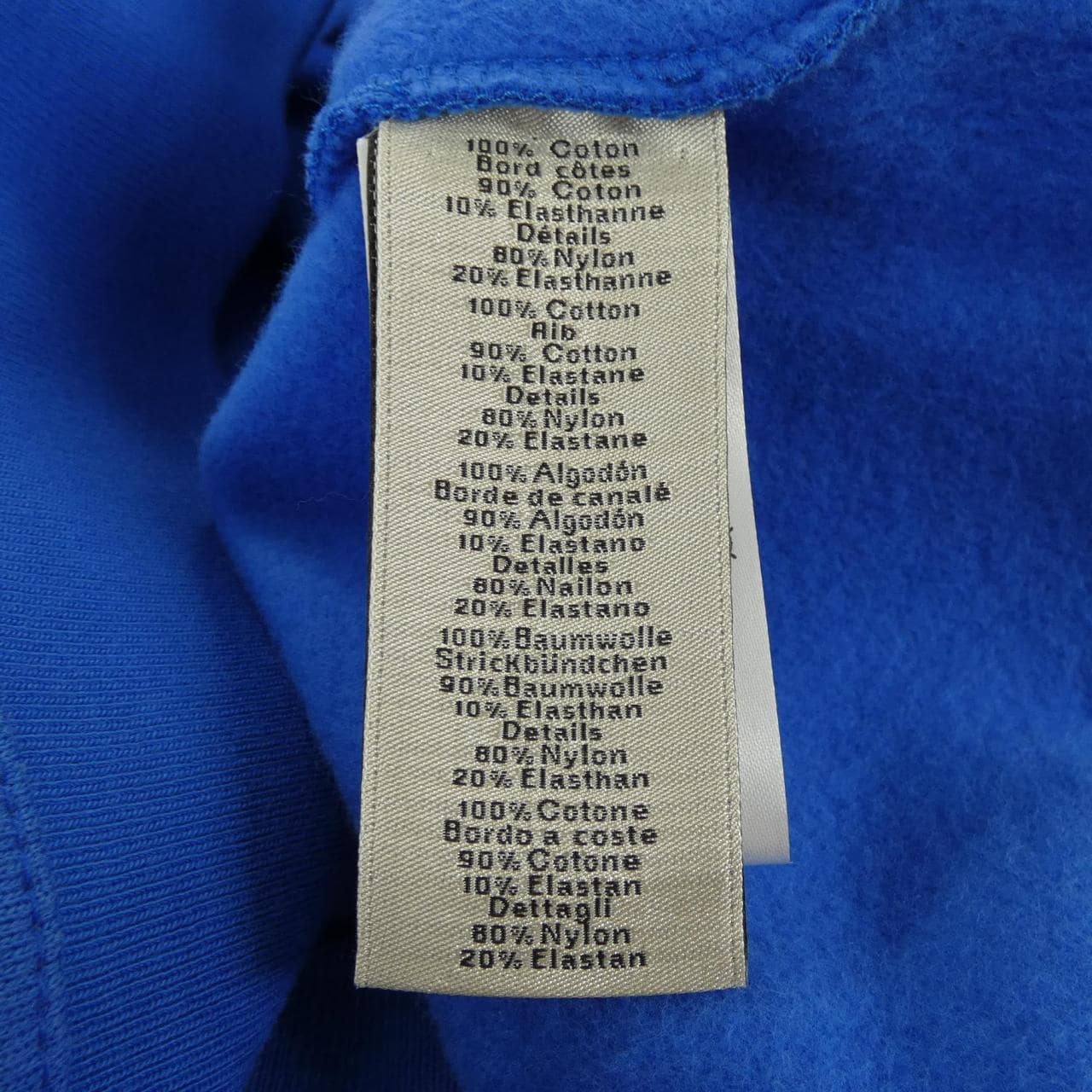 エルメス HERMES *11-5738 スウェット