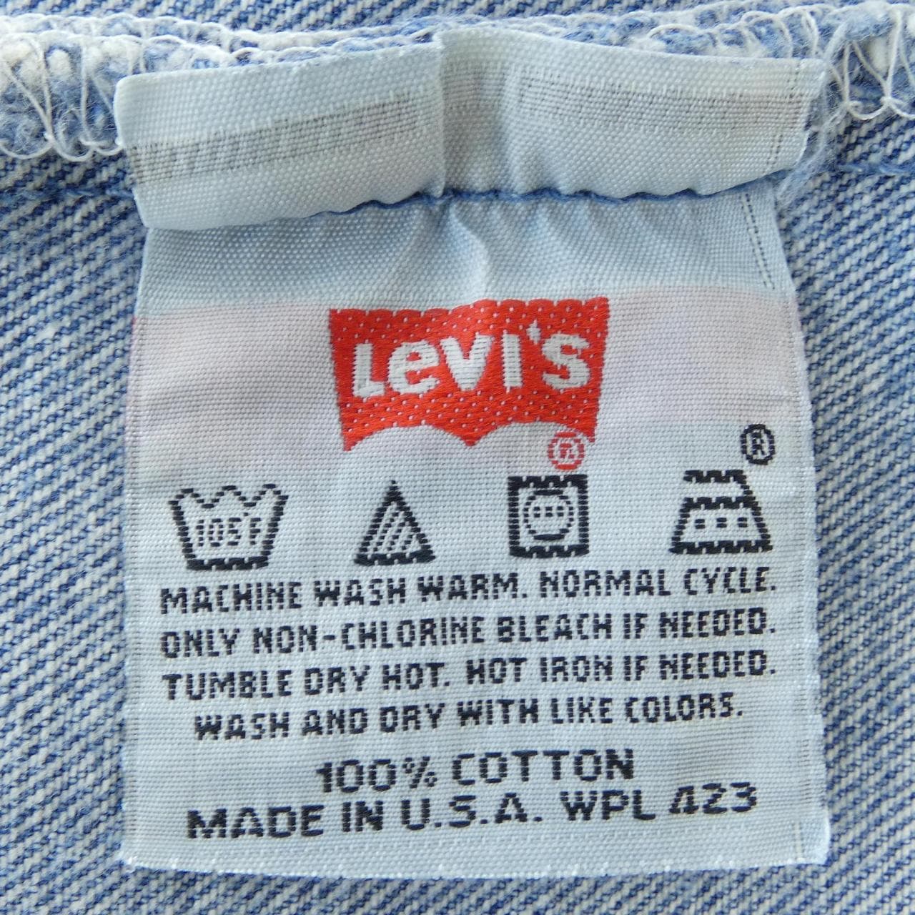 【ヴィンテージ】リーバイス LEVI'S ジーンズ