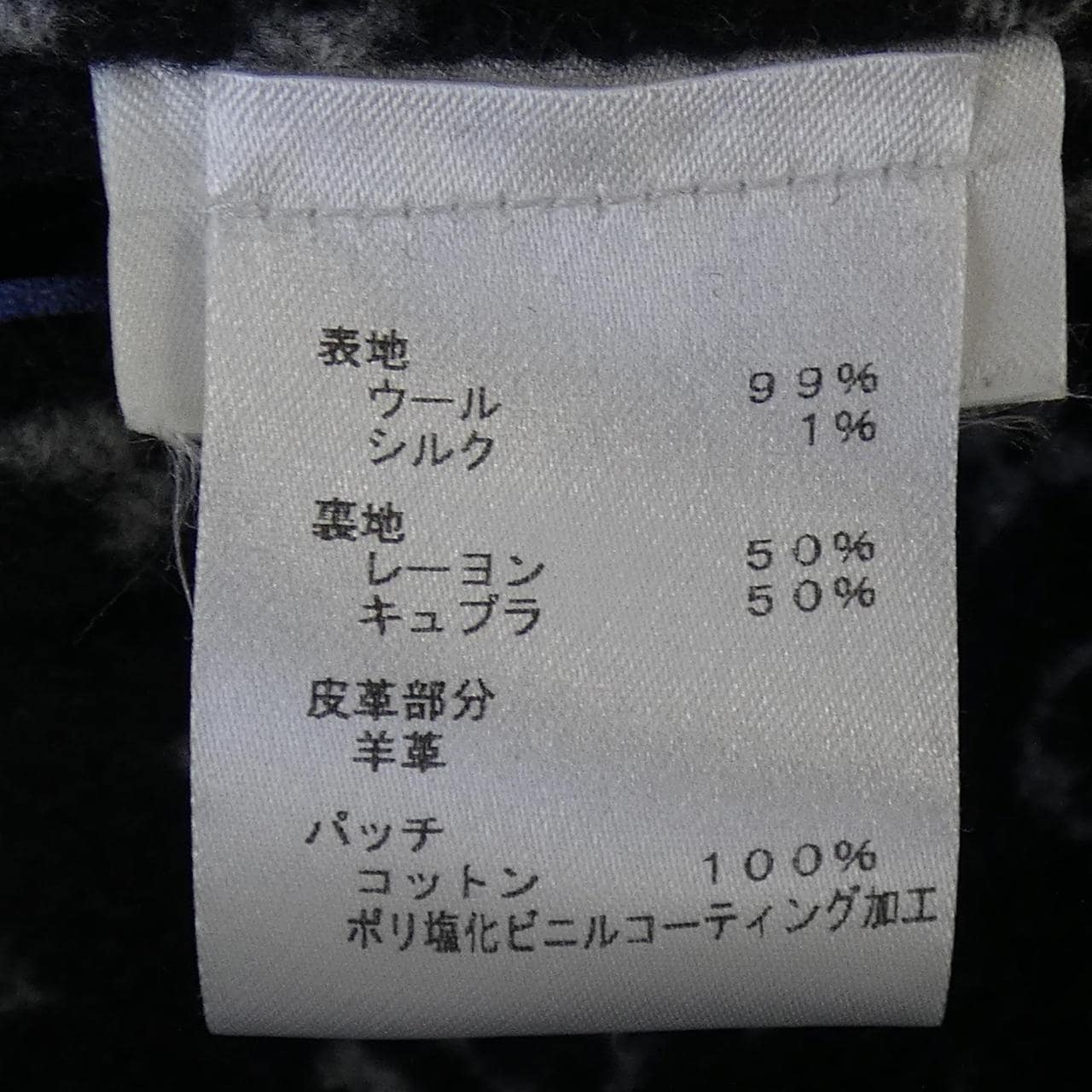 ルイヴィトン LOUIS VUITTON フーデッドラップコート FGCO44QWE コート