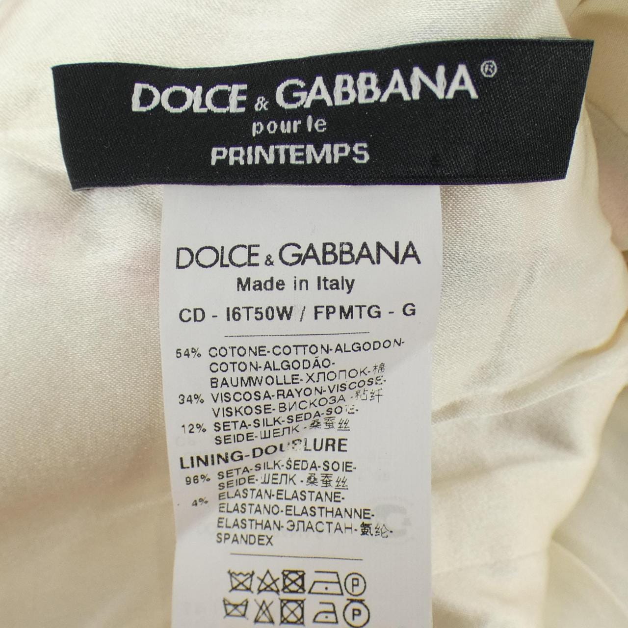 ドルチェアンドガッバーナ DOLCE&GABBANA I6T50W/FPMTG ワンピース