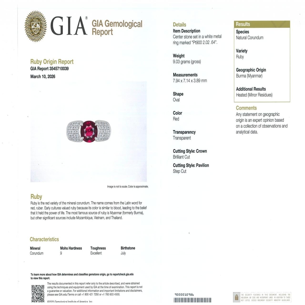 PT900 ルビー リング 2.02CT ビルマ産