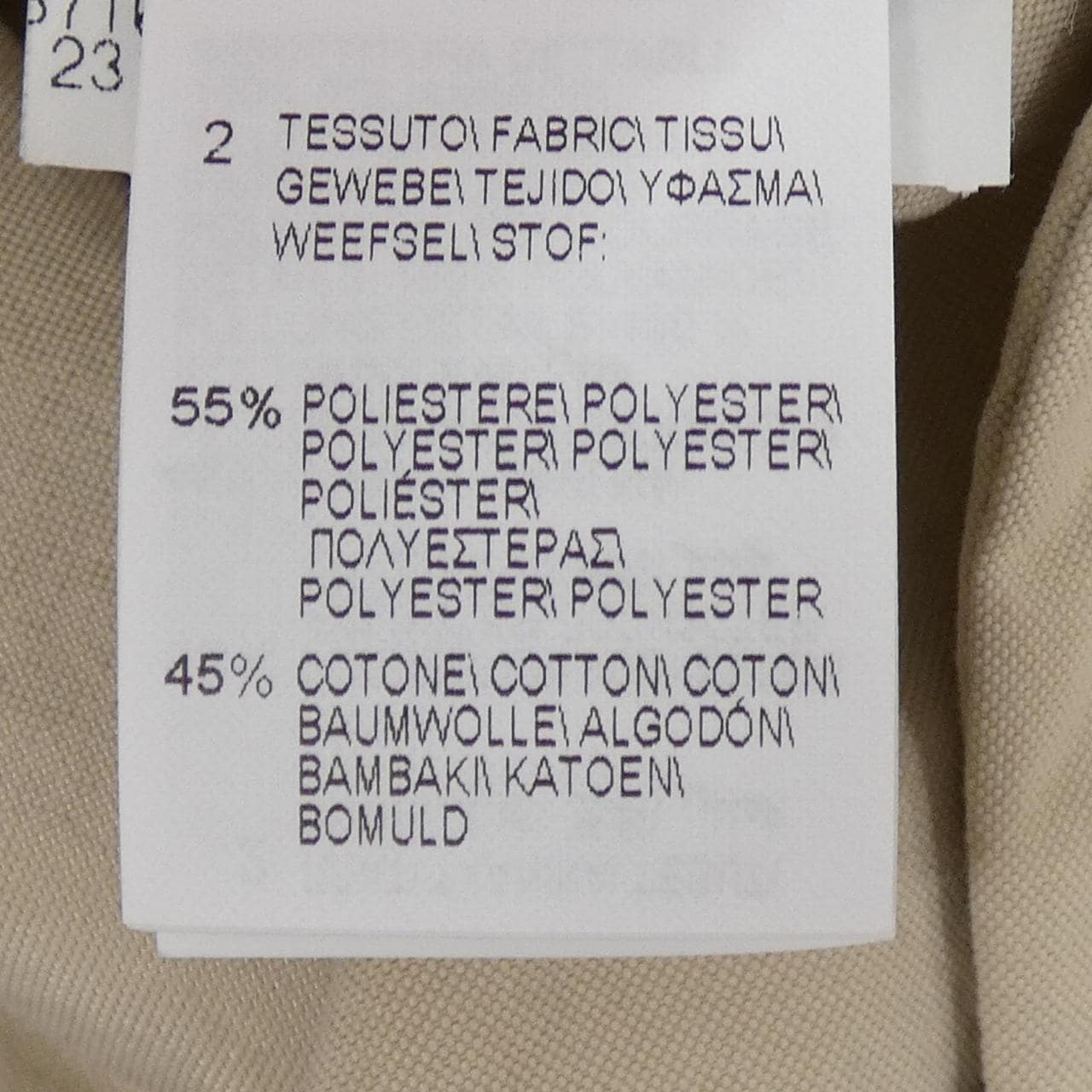 ブルネロクチネリ BRUNELLO CUCINELLI コート