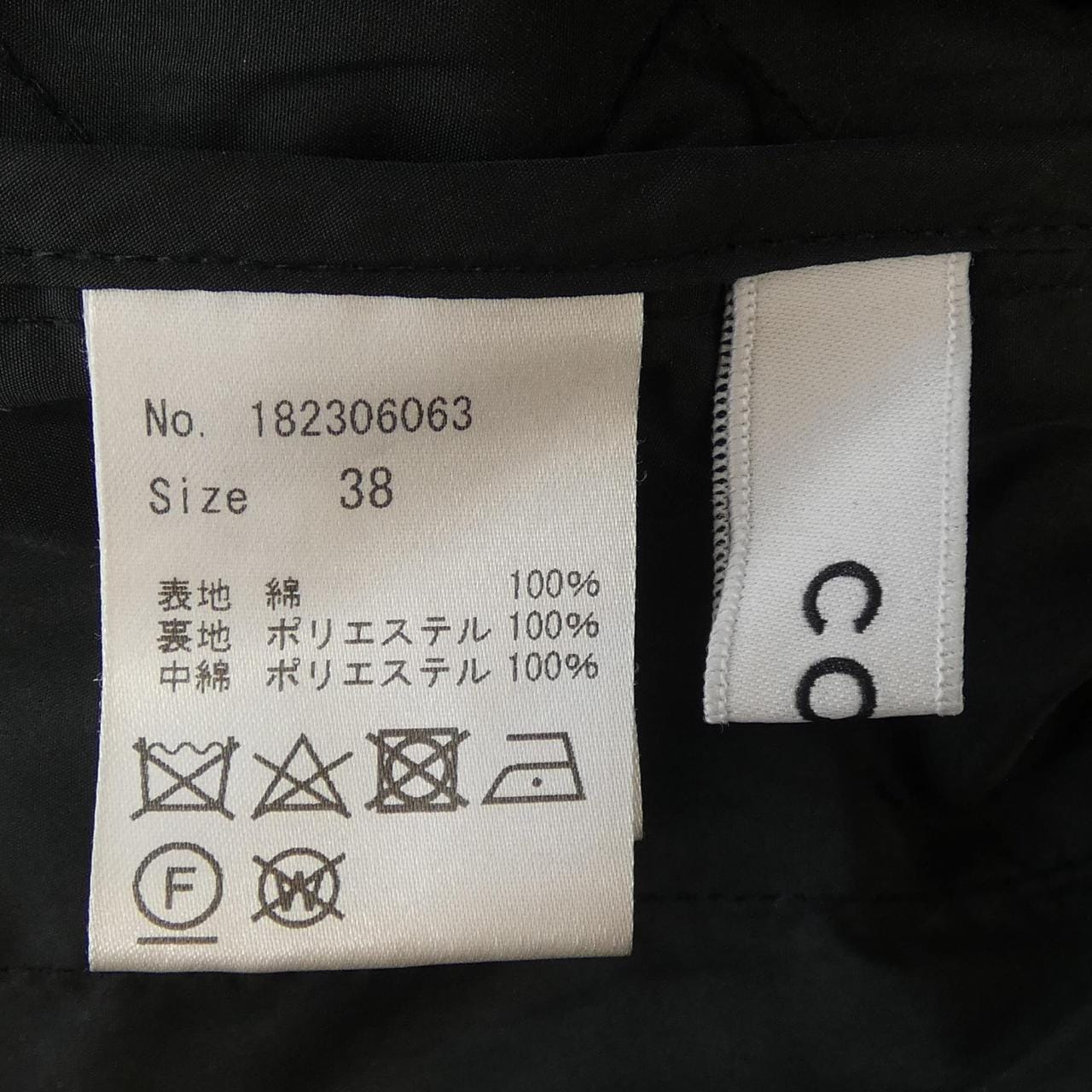 コエル COEL スカート