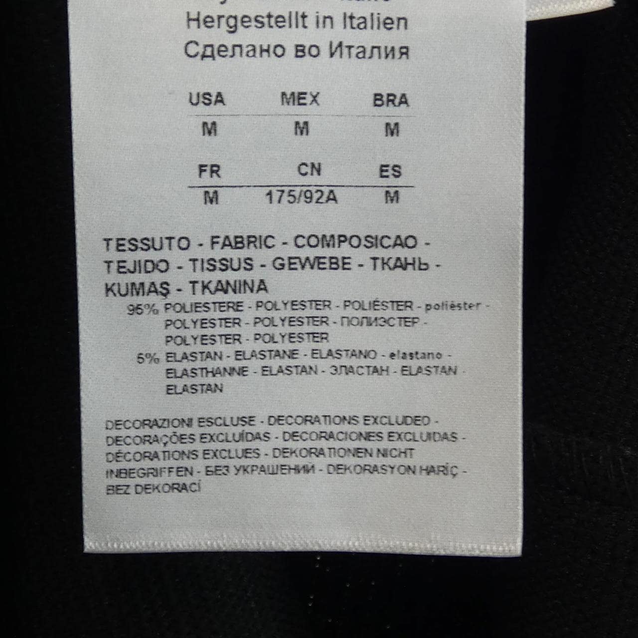 アルマーニ エクスチェンジ ARMANI EXCHANGE ワンピース