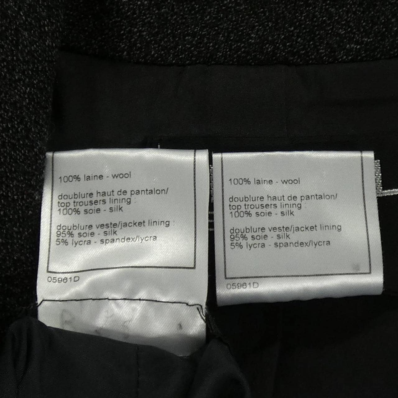 【ヴィンテージ】シャネル CHANEL P09166V05807 97A スーツ