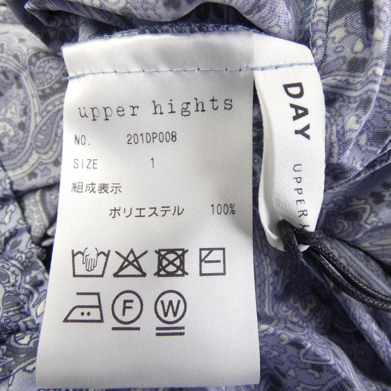 アッパーハイツ UPPER HIGHTS 201DP008 スカート