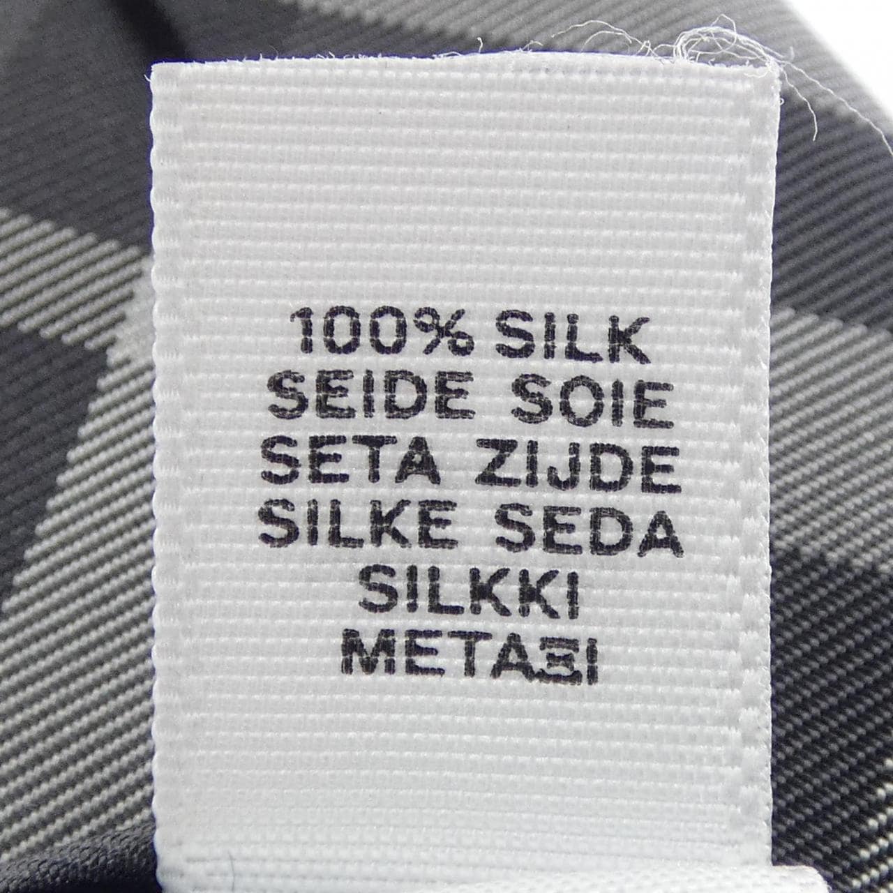 バーバリー BURBERRY NECKTIE