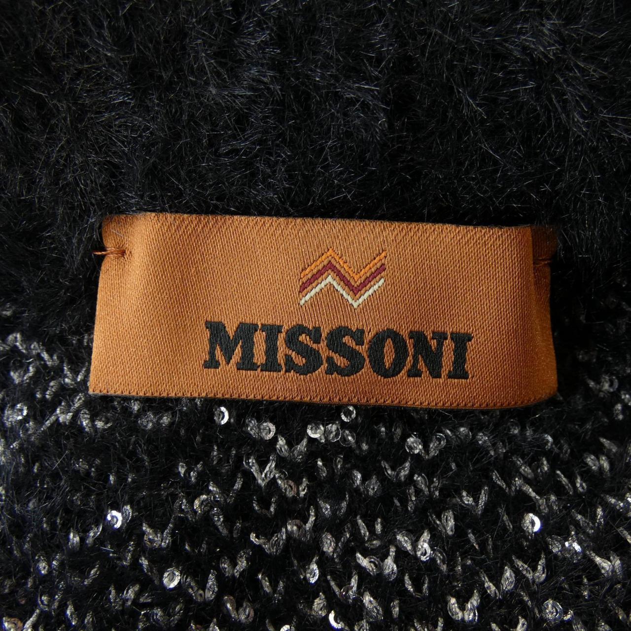 ミッソーニ MISSONI カーディガン