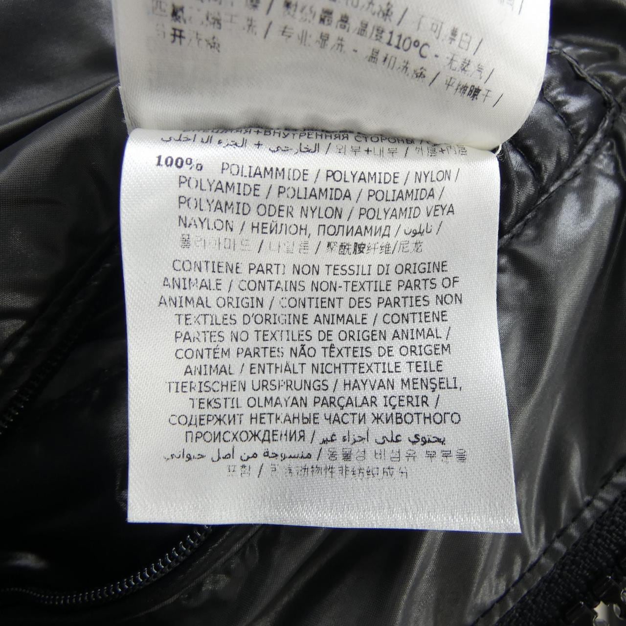 モンクレール MONCLER MAYA ダウンジャケット