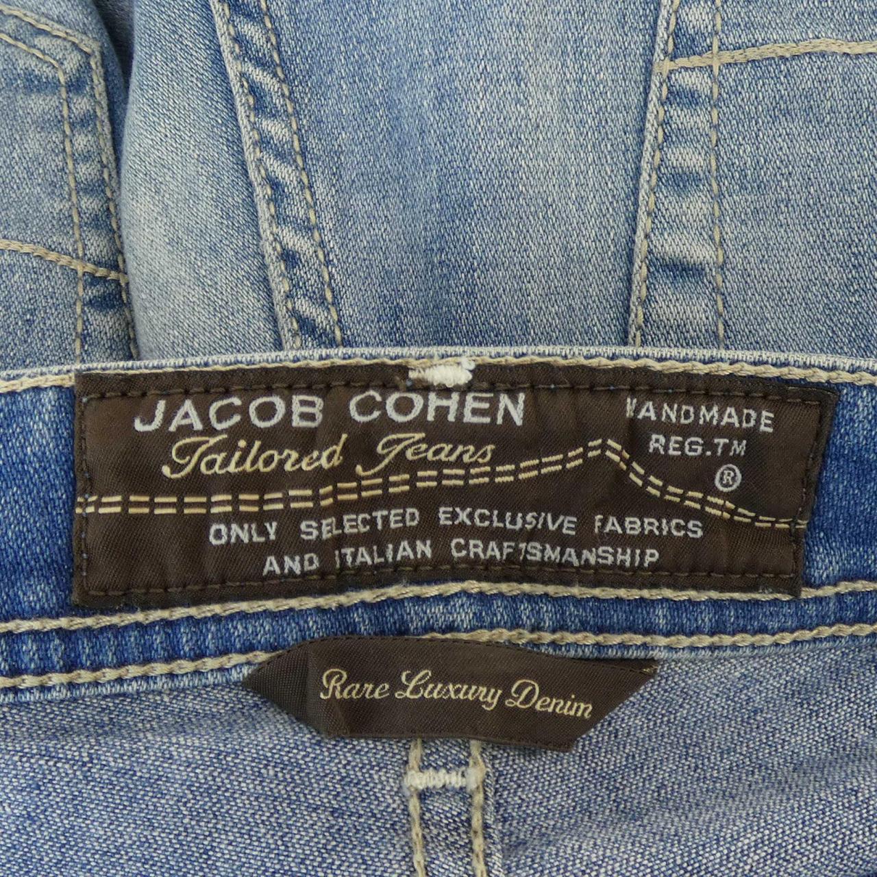 ヤコブコーエン JACOB COHEN J688 ジーンズ