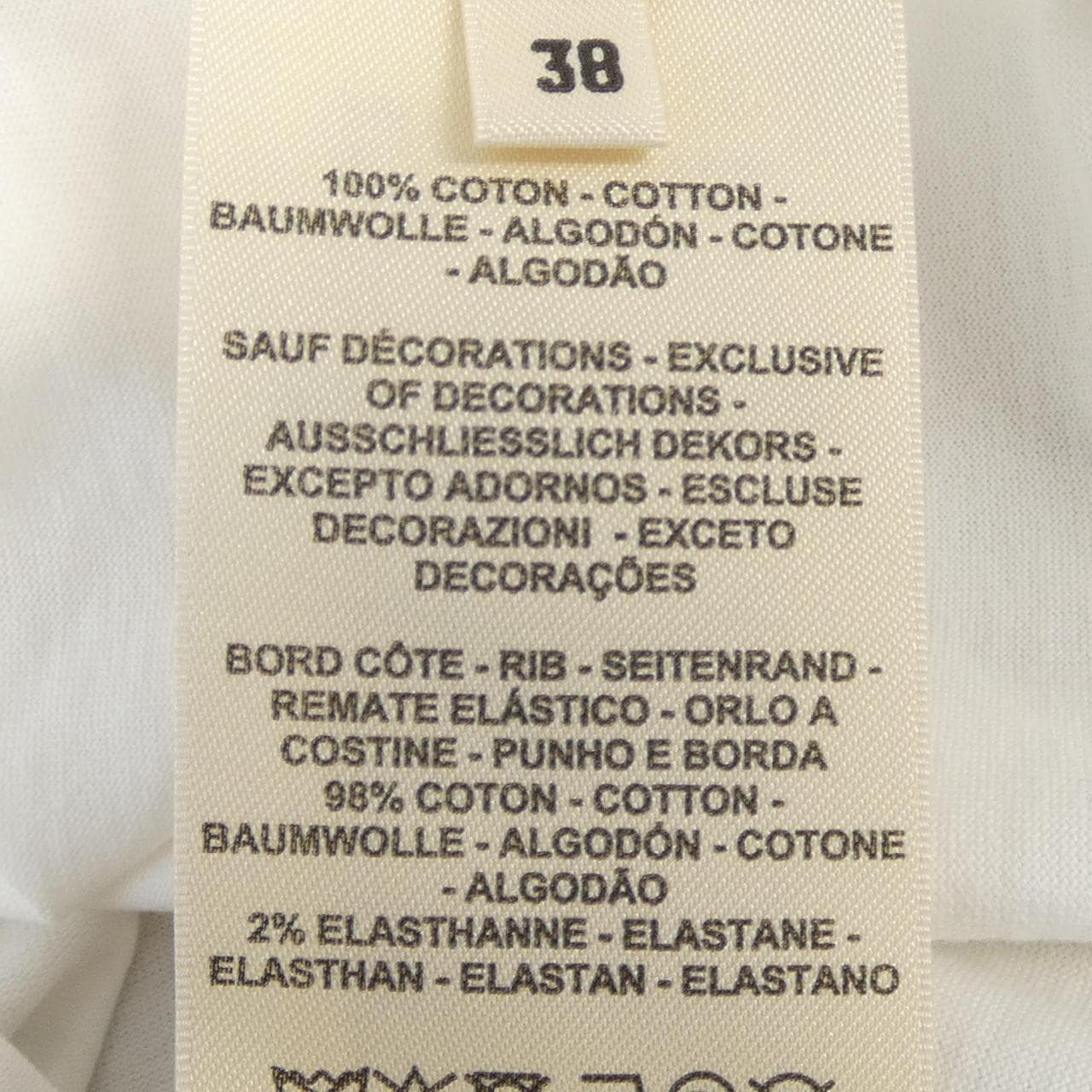 エルメス HERMES モザイク　MOSAIQUE 4E4615DA Tシャツ