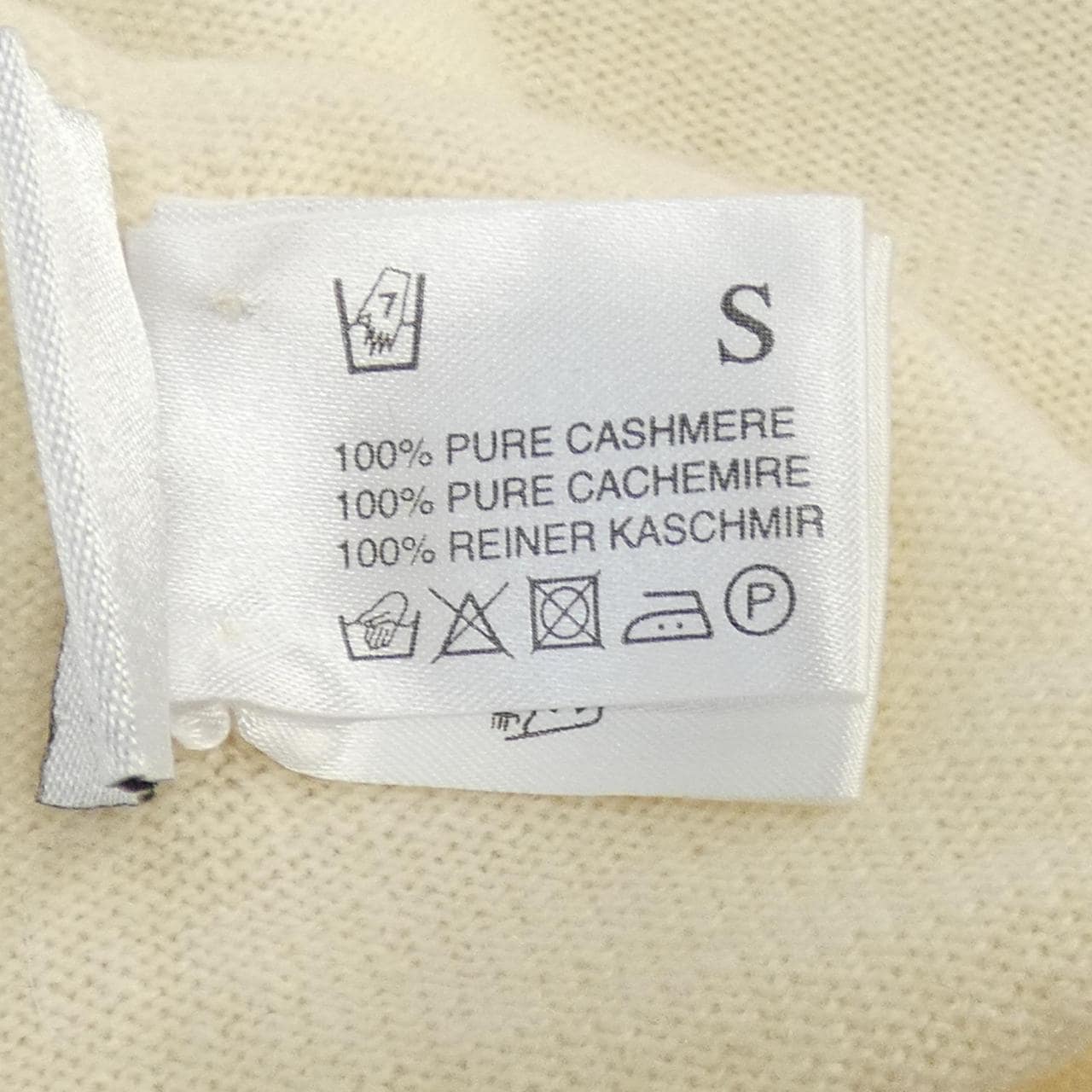 ルシアン ペラフィネ lucien pellat-finet ニット