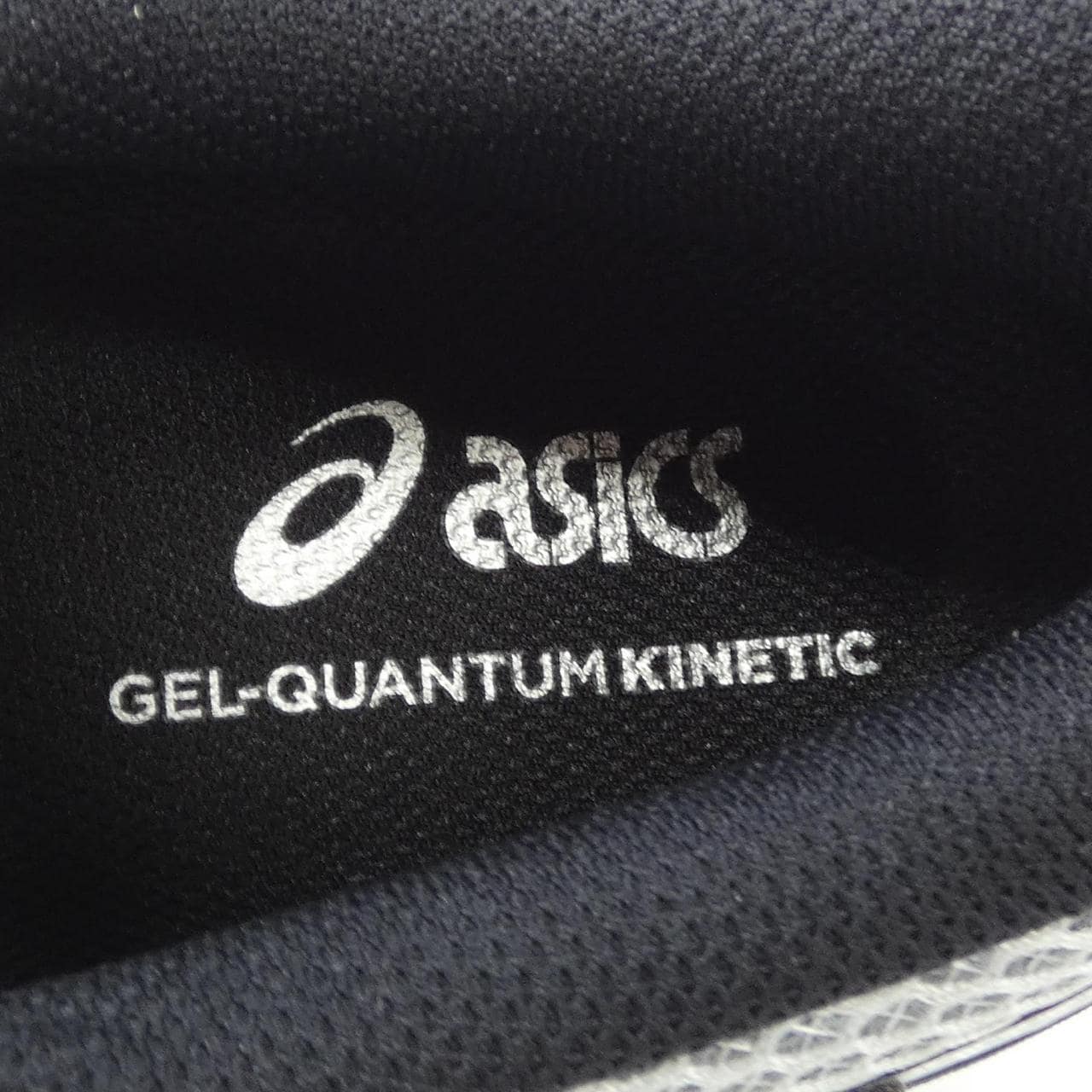 アシックス ASICS 1203A270-022 スニーカー